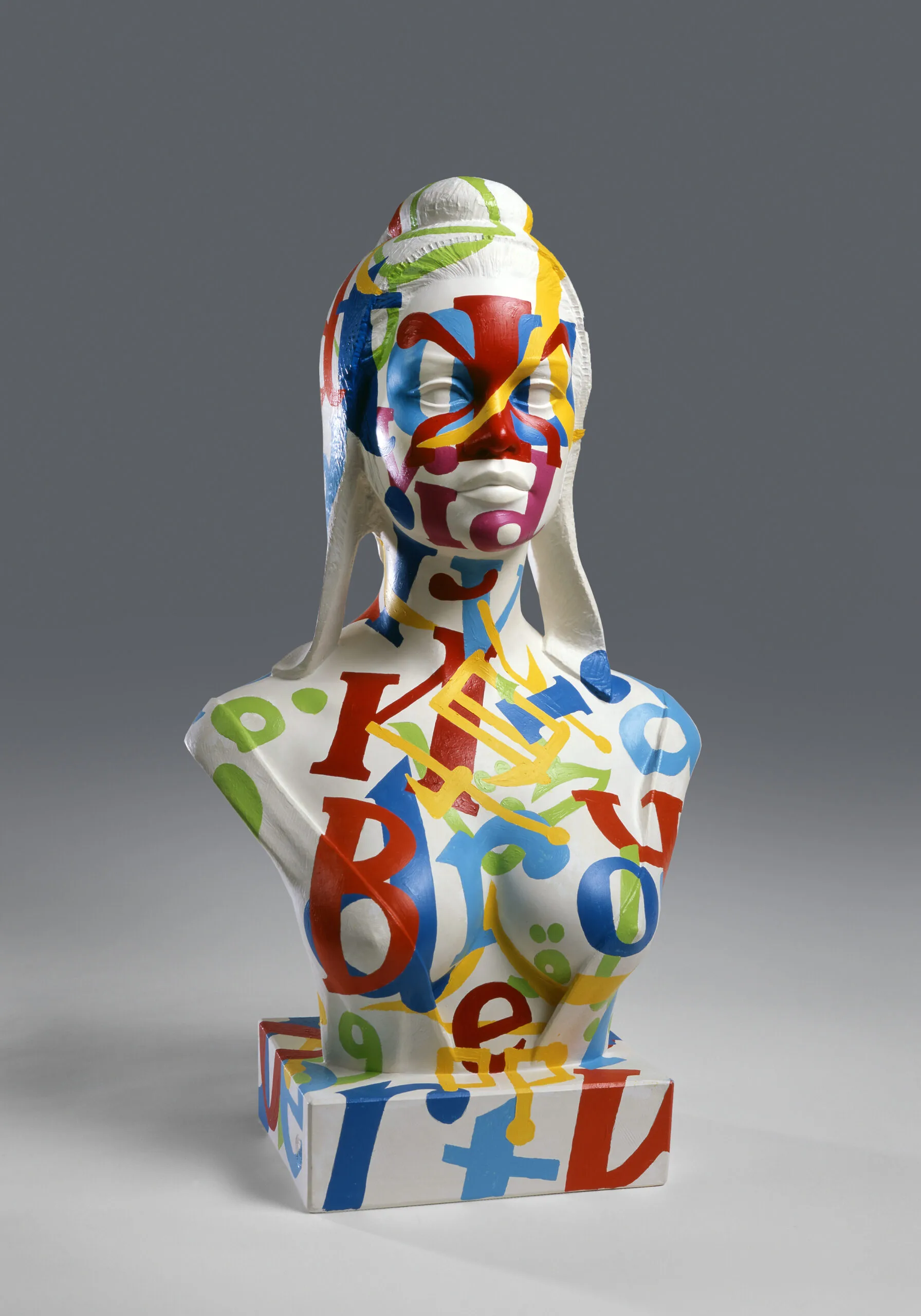 Didier Chamizo